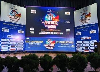 prize distribution
